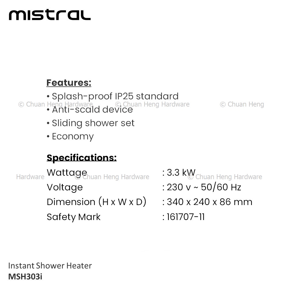 MSH303i -